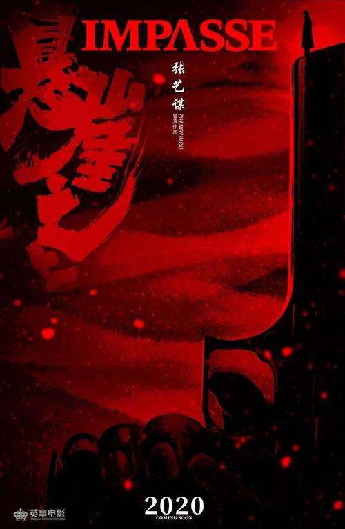 仿制药师资格证
